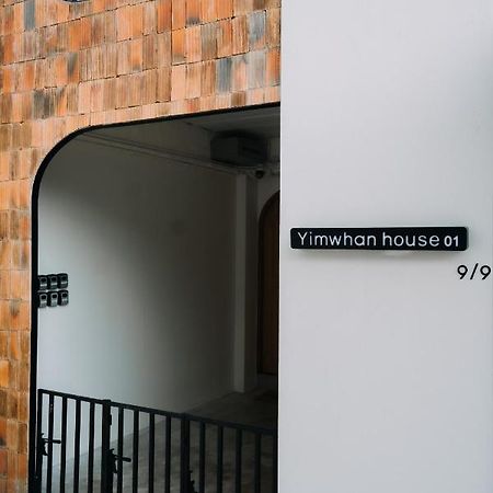Yimwhan House 01, Wat Ratchaburana Phra Nakhon Si Ayutthaya Exterior foto