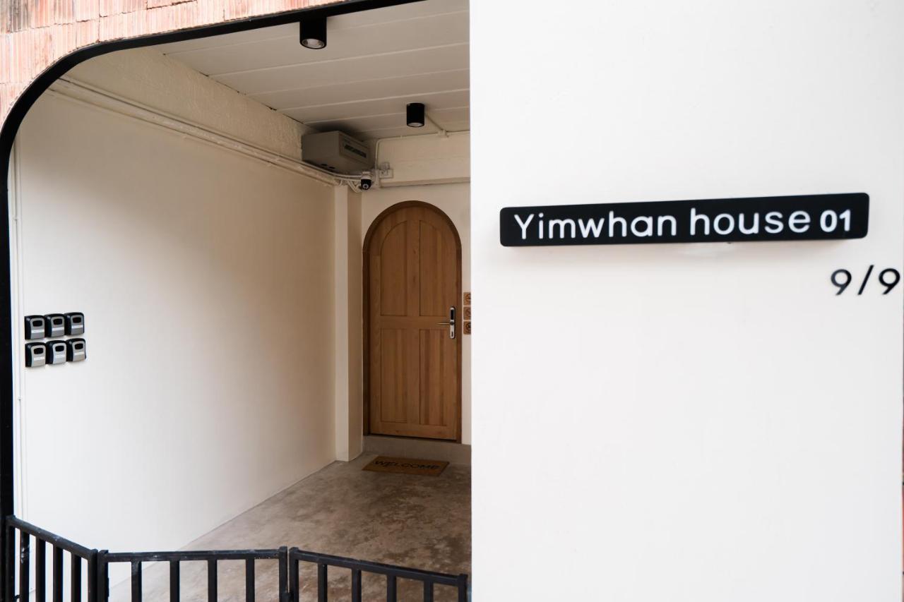 Yimwhan House 01, Wat Ratchaburana Phra Nakhon Si Ayutthaya Exterior foto